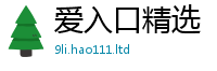 2025年天天免费资料含2025年天天彩资料大全图片
